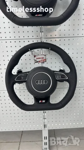 Волан за Ауди с Airbag – A3/A4L/A5/A6L/A7/Q3/Q5/Q7