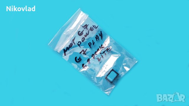 Слушалка и полифония за Motorola Moto G8 Power Lite, снимка 3 - Резервни части за телефони - 41451431