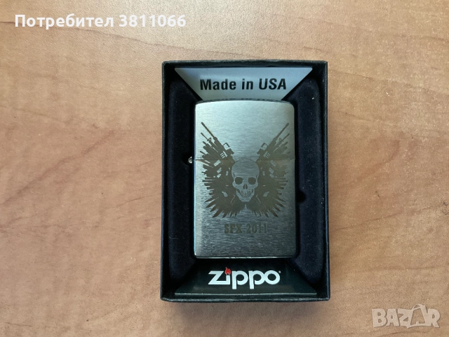 Запалка Зипо/ Zippo