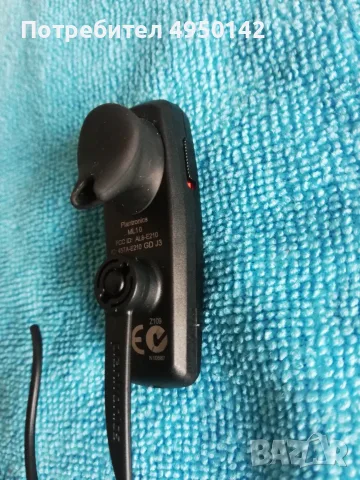 Plantronics ML10 нова, снимка 5 - Bluetooth слушалки - 56086585