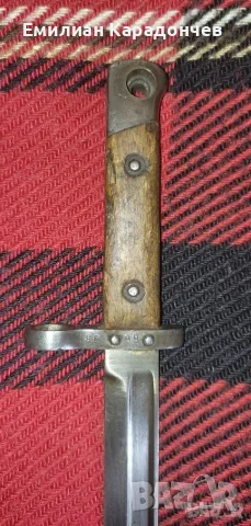 Щик за Манлихер М95, снимка 5 - Антикварни и старинни предмети - 56155268