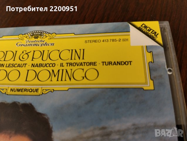 PLACIDO DOMINGO, снимка 3 - CD дискове - 44492881