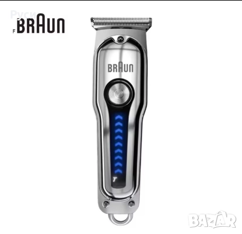 Безжична машинка за подстригване BRAUN 