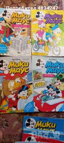 Мики маус.Доналд дъг, снимка 10 - Колекции - 56243516