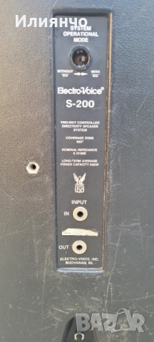 Electro-Voice EV S200 2х300w.работещи Перфектно Цена 259€, снимка 3 - Други - 53646447