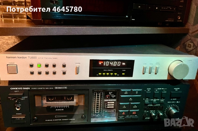 Радио-тунер Harman KARDON TU-920