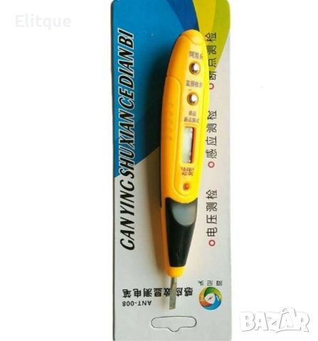 Дигитален тестер за електрически ток и напрежение AC/DC 12-220V, снимка 3 - Други инструменти - 52862882