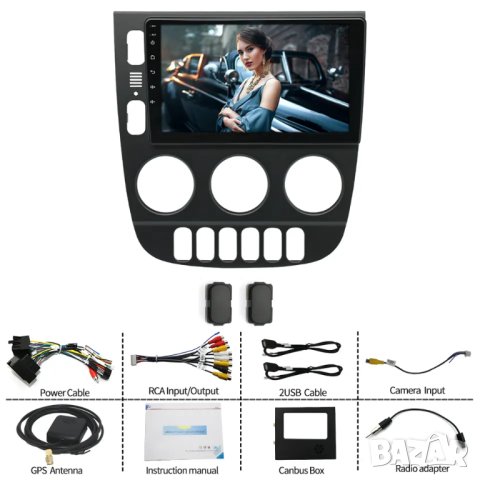 Мултимедия, за Mercedes ML, W163, плеър с Екран, 9” , Android, Навигация, Мерцедес, ML, Андроид, снимка 5 - Аксесоари и консумативи - 41883725