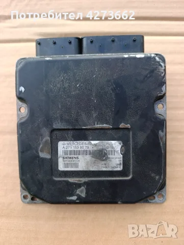 Двигател М271 compressor на части, снимка 7 - Части - 56116770