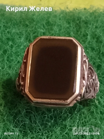 Винтидж сребърен пръстен с Опушен кварц подчертано мъжкарско излъчване и класически елементи 51829, снимка 3 - Пръстени - 52918989