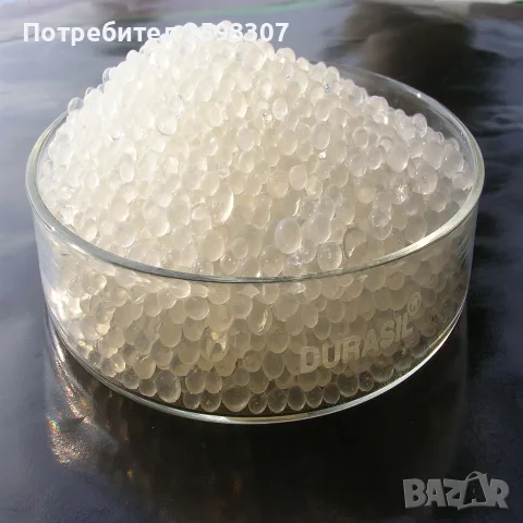 Силика гел на ТОП цена( пакети и насипно)