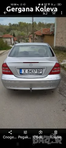 Мерцедес CDI 220, снимка 2 - Автомобили и джипове - 50033445