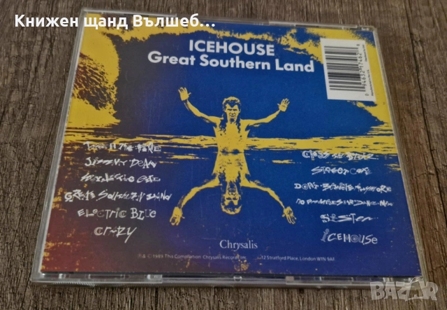 Компакт Дискове - Поп - Рок: Icehouse – Great Southern Land, снимка 2 - CD дискове - 51582400