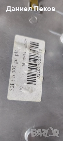 Пералня Ariston Hotpoint, снимка 10 - Перални - 51915888