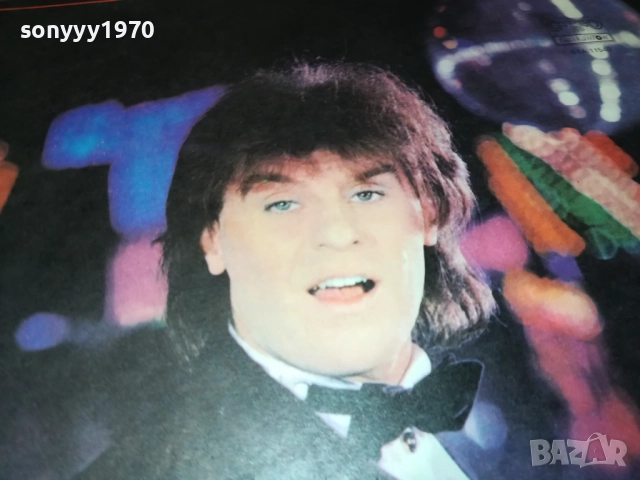 ВАСИЛ НАЙДЕНОВ-ПЛОЧА 2909251800, снимка 9 - Грамофонни плочи - 51881154