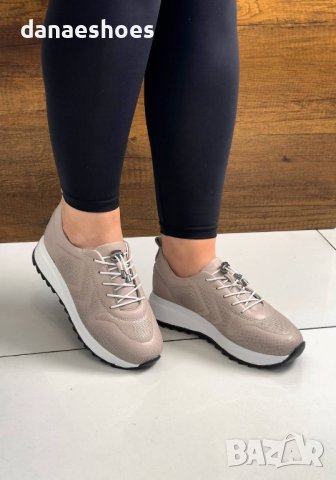 Дамски обувки от естествена кожа в бежов цвят , снимка 1 - Дамски ежедневни обувки - 42277873