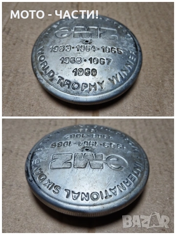 Капачка За Резервоар За MZ., снимка 2 - Части - 53191980