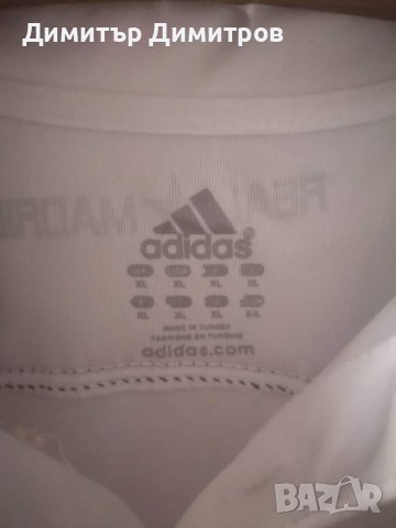 Тениска на Реал Мадрид - Гарет Бейл , снимка 5 - Футбол - 41421050