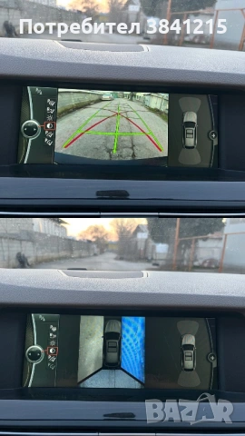 BMW 530D F11 2010г., снимка 11 - Автомобили и джипове - 53716149