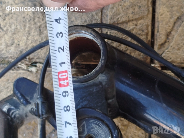 26 цола алуминиева рамка за велосипед колело , снимка 3 - Части за велосипеди - 52140299