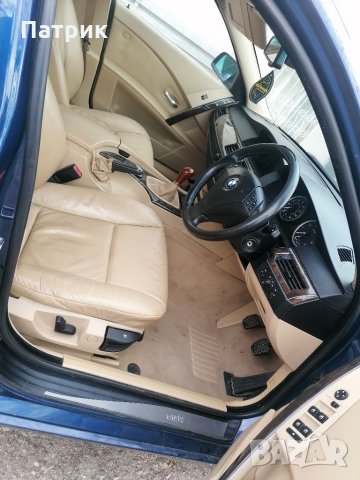 BMW E60 520i НА ЧАСТИ ръчка M54B22  170 коня БМВ Е60 Е61, снимка 10 - Автомобили и джипове - 34802168