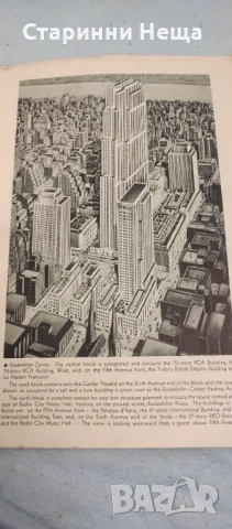 ОРИГИНАЛ 1939 година стара книжка стара книга старинна книга New York City , снимка 4 - Антикварни и старинни предмети - 48252904