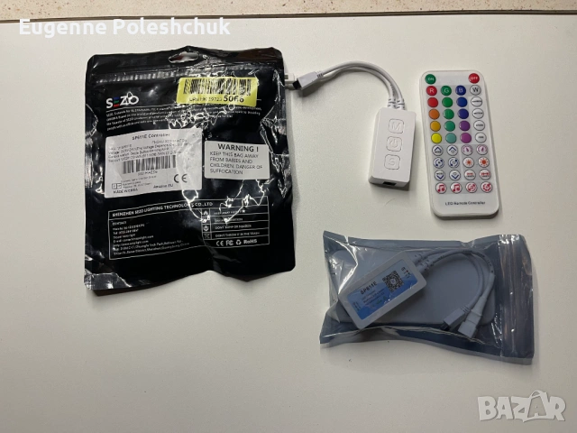 SP611E Controller Контролер за адресна светодиодна лента, снимка 2 - Лед осветление - 53497953