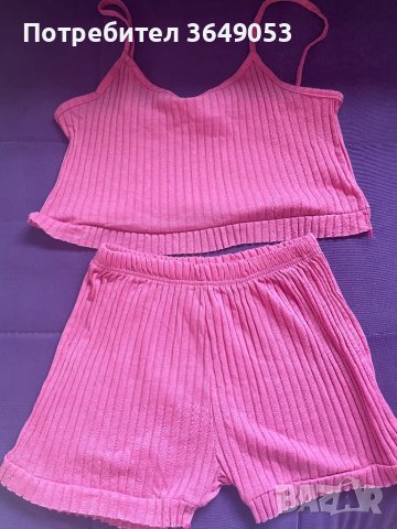 Нова рипсена пижама размер Л, снимка 1