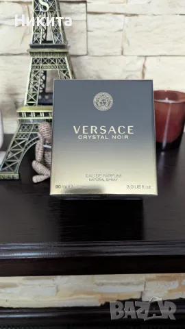 Versace парфюми , снимка 2 - Мъжки парфюми - 48725680