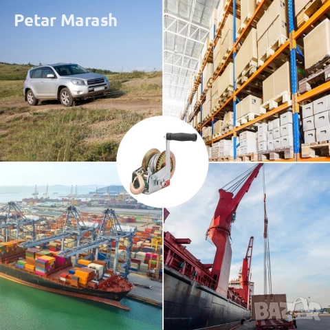 Лебедка за лодки и ремаркета KraftWorld – 2500 lbs (1100 кг), 10м стоманено въже, снимка 11 - Други инструменти - 51793085