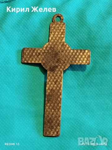 ХРИСТИЯНСКИ САКРАМЕНТАЛ,СЪЧЕТАВАЩ РАЗПЯТИЕ и МЕДАЛЬОН на Свети Бенедикт Нурсийски 31092, снимка 9 - Други ценни предмети - 52481054