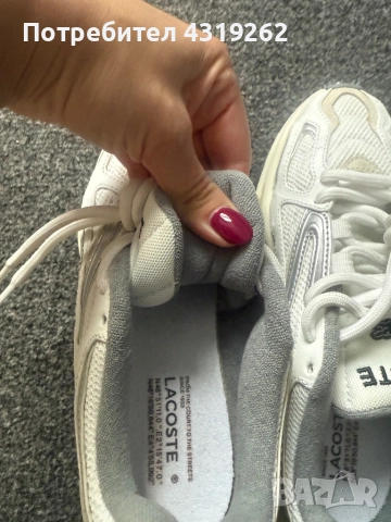 Дамски маратонки Lacoste, снимка 10 - Маратонки - 52303881