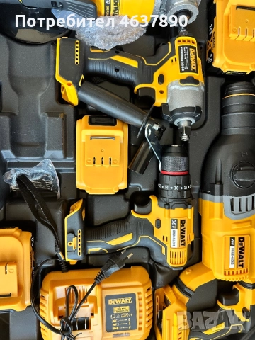 Комплект инструменти DeWalt 36v