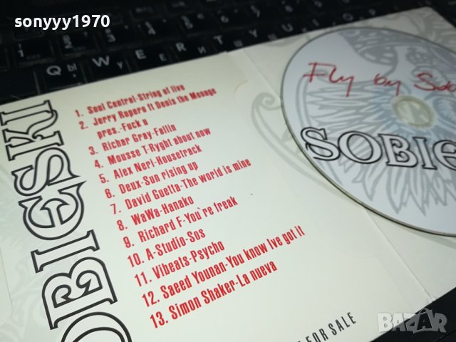 SOBIESKI CD 2202241052, снимка 4 - CD дискове - 44413581