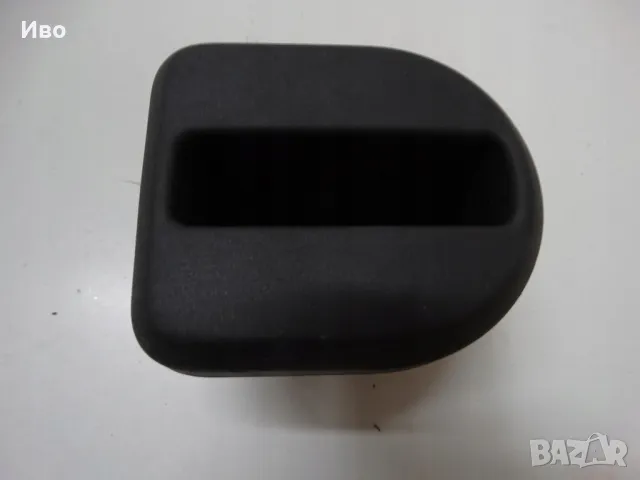 Отделение на телефон за кола SKODA OCTAVIA III