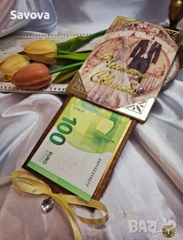 Дървена картичка за паричен подарък "Честита сватба", снимка 4 - Подаръци за сватба - 53427781