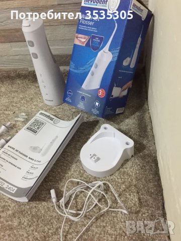 НОВО Зъбен душ Nevadent, снимка 4 - Други - 49766648