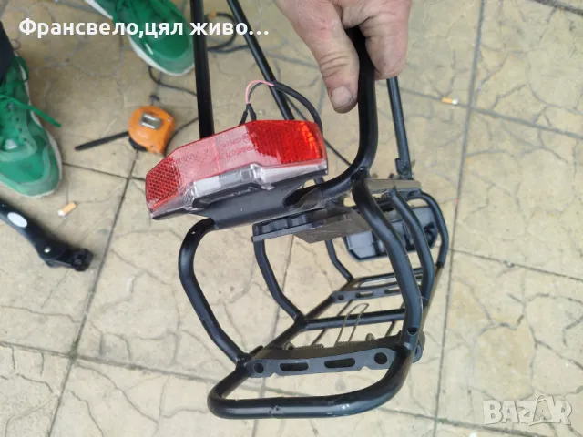 Багажник за електрически велосипед колело с ключ Bosch , снимка 5 - Части за велосипеди - 49905054