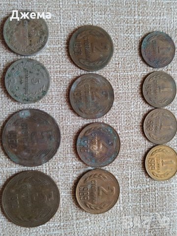 Лот монети , снимка 2 - Нумизматика и бонистика - 41665020