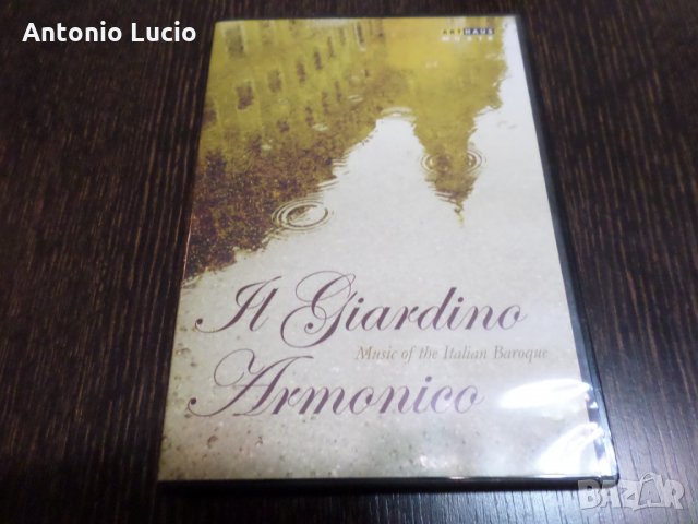 Il Giardino Armonico - Music of the Italian Baroque - DVD, снимка 1 - CD дискове - 36012975