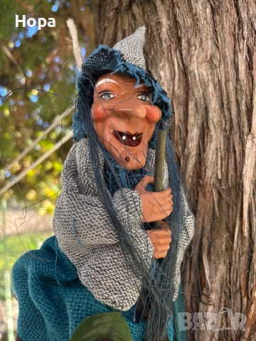 Висяща Баба Яга 30см., снимка 10 - Декорация за дома - 52263944