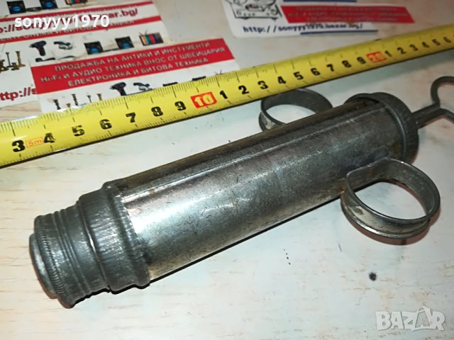 МЕТАЛНА СПРИНЦОВКА 3005231124, снимка 10 - Колекции - 40871467