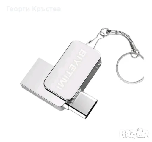 Флаш памет BIYETIMI 128GB(2 в 1) - USB 2.0 и Type-C(3 бр.), снимка 4 - USB Flash памети - 48998281