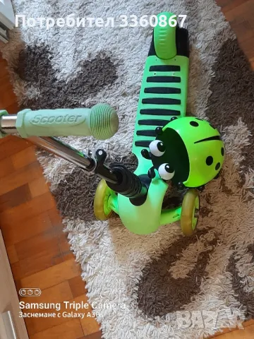 Детска тротинетка , снимка 6 - Скутери и тротинетки - 50339418