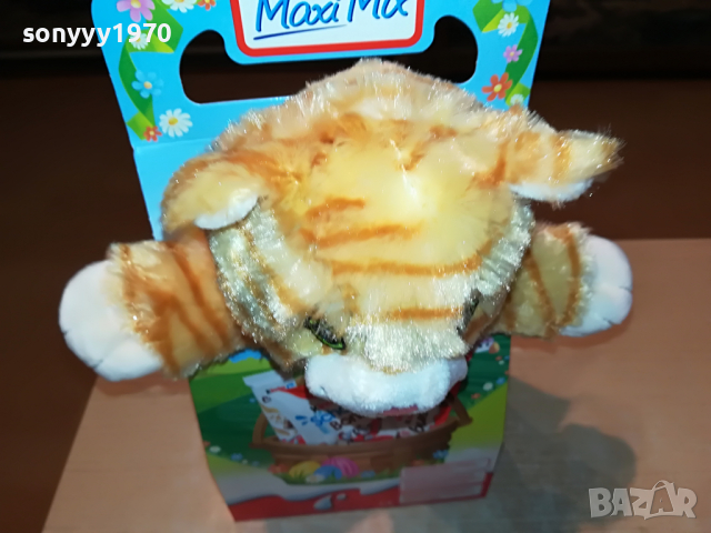 ПОРЪЧАНО-KINDER-КИНДЕР КОТЕ 1703221113, снимка 15 - Колекции - 36134391