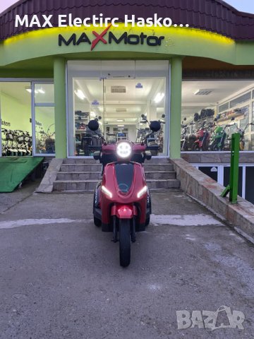 NEW  Модел Електрическа Триколка FM1-LUX 1500W -RED/BLACK, снимка 3 - Мотоциклети и мототехника - 38802842