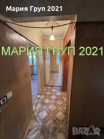 ✨ ПРОСТОРЕН МНОГОСТАЕН АПАРТАМЕНТ В ГР. ДИМИТРОВГРАД – КВ. КАМЕНЕЦ ✨, снимка 3 - Апартаменти - 56164763