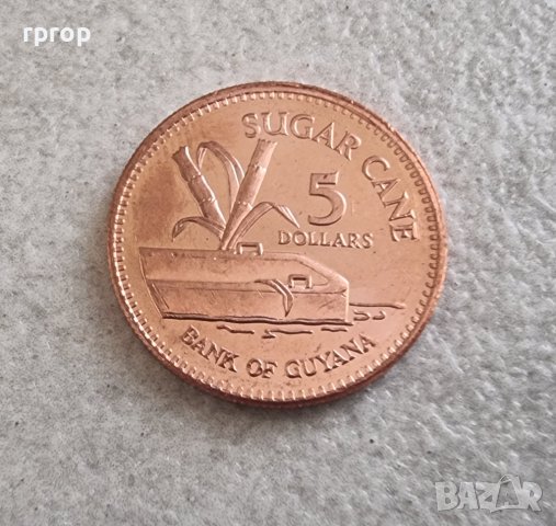 Гвиана. Южна Америка.  1 , 5 и 10 долара. Нови монети., снимка 5 - Нумизматика и бонистика - 42283980