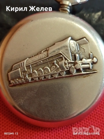 Стар джобен часовник Мълния СССР перфектно състояние серия Влакове за КОЛЕКЦИОНЕРИ 53640, снимка 9 - Антикварни и старинни предмети - 53401209