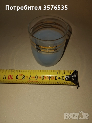 Ретро комплект фини чаши за аперитив/ракия със златен кант – 6 бр., снимка 3 - Чаши - 53661881